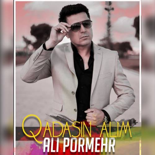 علی پرمهر قاداسین آلیم